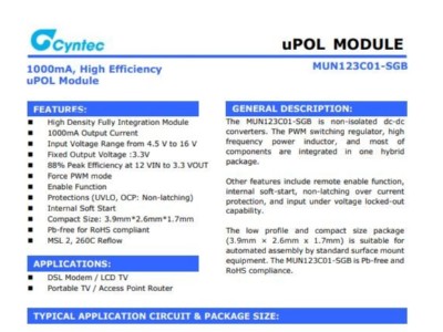 电源模块MUN123C01-SGB乾坤代理——新世技术